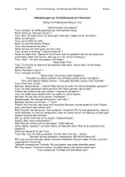 Vorschau - Stundenentwürfe - Oper / Operette / Musical - Materialpaket zur Themenreihe Musiktheater (inkl. benotbarer Gruppenarbeit) - Seite 2