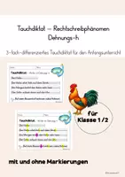 Vorschau - Arbeitsblätter - Tauchdiktat Wörter mit Dehnungs-h Klasse 1/2 - Rechtschreibung üben - Deckblatt