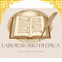 anteprima - Schede informative - Laboratorio epico: Officina dell'eroe - Pagina di copertina