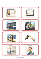 Voorbeeld - Wie doet wat - Beroepen - Pagina 2