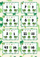 Προεπισκόπηση - Flashcards - Σύγκριση αριθμών Μεγαλύτερο Μικρότερο Ίσο - Σελίδα 1