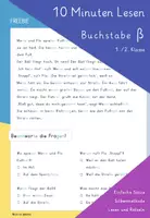 Vorschau - Arbeitsblätter - 10 Minuten Lesen: Buchstabe ß - Fußball im Hof (1. Klasse) Niko - Deckblatt