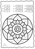 Vorschau - Arbeitsblätter - Rechnen & Malen Mandalas bis 20 – Addition & Subtraktion ohne Übergang (Mathe Klasse 1/2) - Seite 3