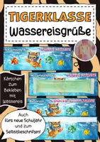 Vorschau - Anderer Materialtyp - Tigerklasse Grüße für Wassereis Klassentier Tiger - Deckblatt