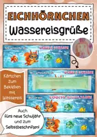 Vorschau - Anderer Materialtyp - Eichhörnchenklasse Grüße für Wassereis Klassentier Eichhörnchen - Deckblatt