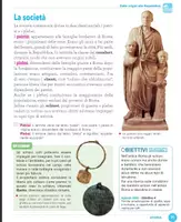 anteprima - Esercizi - I Romani parte III In questa terza parte dedicata ai Romani, i bambini scopriranno come era organizzata la società nell’antica Roma in modo semplice, chiaro e coinvolgente. - Pagina di copertina