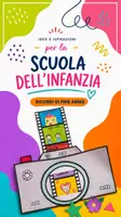 anteprima - Materiale interattivo - LA MACCHINA FOTOGRAFICA DEI RICORDI ( FINE ANNO SCOLASTICO) - Pagina di copertina