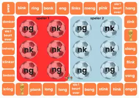 Voorbeeld - Bingo voor 2 thema WK voetbal 12 spelborden - Pagina 2