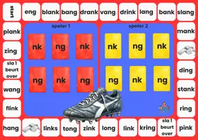 Voorbeeld - Bingo voor 2 thema WK voetbal 12 spelborden - Pagina 3