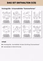 Vorschau - Mal- und Bastelvorlagen - Feriengruß Sommer zum Ausmalen | Sommerliche Früchte Ausmalbilder Sommerferien Schuljahresende | Vorschule & Grundschule 1-4 Klasse - Seite 1