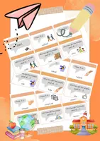 Vorschau - Arbeitsblätter - Materialpaket Simple Past (Warm up und Übungsblatt) - Deckblatt