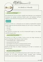 Vorschau - Arbeitsblätter - Materialpaket Koranwissenschaften für die Sekundarstufe II - Seite 3