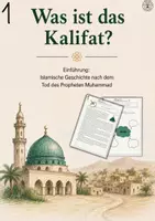 Vorschau - Arbeitsblätter - Einführung in die islamische Geschichte: Das Kalifat - Deckblatt