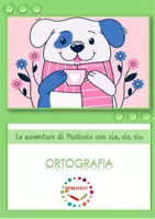anteprima - Materiale di supporto/inclusione - Le avventure di Pasticcio con cia, cio, ciu - Pagina di copertina