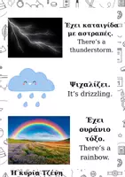 Προεπισκόπηση - Φύλλα εργασίας - Διδασκαλία καιρού - Σελίδα 3