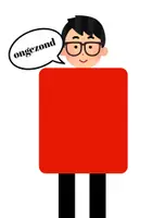 Voorbeeld - Is het gezond of ongezond - Pagina 2