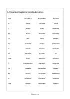 anteprima - Esercizi - L'imperfetto, esercizi grammaticali - Pagina 3
