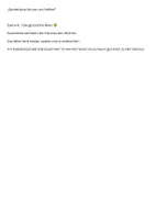 Vorschau - Bildkarten - Ursula die kleine Meeresschildkröte | Kamishibai Bildkarten Geschichte | Krippe Kindergarten | Sommergeschichte | Meer Schildkröte | PDF Download - Seite 2