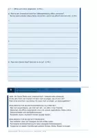 Vorschau - Arbeitsblätter - Digitale Identität, Klasse 9, 10 | Selbstinszenierung, Social Media, Selbstentfremdung | Recht auf Vergessenwerden, DSGVO | Authentizität, Verantwortung im Netz | sofort einsetzbar - Seite 1