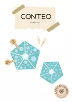Vista previa - Refuerzo / NEE / Materiales de apoyo - Conteo de copos de nieve - Portada