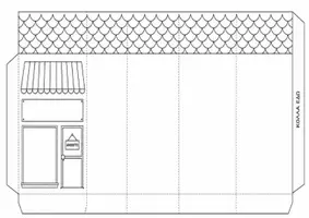 Προεπισκόπηση - Φύλλα εργασίας - 🏪✂️ Το Κατάστημά Μου – Κόβω, Διπλώνω, Δημιουργώ! 🎨🖍️ - Σελίδα 2