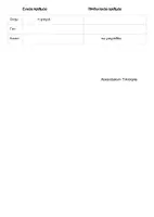 Προεπισκόπηση - Φύλλα εργασίας - Γλώσσα Γ' Δημοτικού, Ενότητα 12: Του κόσμου το ψωμί - Σελίδα 1