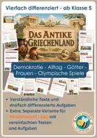 Vorschau - Arbeitsblätter - Antikes Griechenland - vierfach differenziert + Extramaterial Förderbedarf / DaZ - Deckblatt