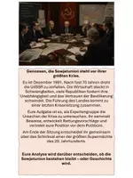 Vorschau - Stundenentwürfe - Materialpaket: Kalter Krieg Sek2 - Seite 2
