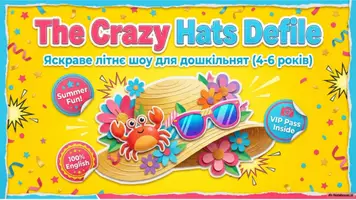 Попередній перегляд - Summer Fashion Show для дошкільнят - Сторінка 1