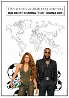 Vorschau - Unterrichtsreihen - DAI DAI BY SHAKIRA - World Cup Songtext 2026 - Deckblatt