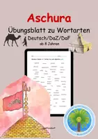 Vorschau - Arbeitsblätter - 🌙Aschura Wortarten | Muharram für Kinder | Aschura für Kinder | Wortschatz Muharram | Wörtersammlung Muharram | - Deckblatt
