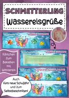 Vorschau - Anderer Materialtyp - Feriengrüße Wassereis Schmetterlingsklasse Klassentier Schmetterling - Deckblatt
