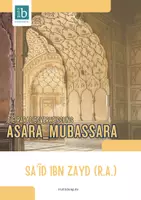 Vorschau - Arbeitsblätter - irubildung_Aschara Mubaschschara - Sa'id ibn Zayd - Deckblatt