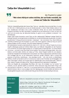 Vorschau - Arbeitsblätter - irubildung_Aschara Mubaschschara - Talha ibn Ubayd Allah (ra) - Seite 2