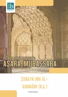 Vorschau - Arbeitsblätter - irubildung_Aschara Mubaschschara - Zubayr ibn al-Awwam - Deckblatt