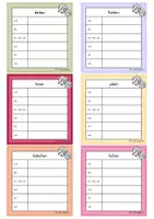 Vorschau - Arbeitsblätter - Verben konjugieren - Lernspiel - Zeitformen - Seite 3