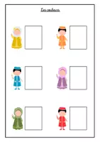 Aperçu - Apprentissages en autonomie - Livret d'activités islamiques - Page 1