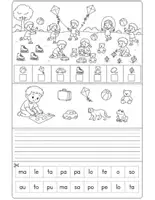 Vista previa - Hojas de trabajo - Actividades de refuerzo para preescolar y primer grado - página 1