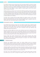 Vista previa - Otros - 3. Gaia - página 2