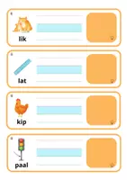 Voorbeeld - schrijfkaartjes thema 1 hup en aap met zelfcorrectie - Pagina 1