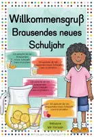 Vorschau - Anderer Materialtyp - Willkommensgruß Brausendes neues Schuljahr - Deckblatt