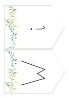 Vorschau - Poster - Klassenraum Deko Bären - Wimpelketten - Seite 1