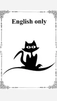 Vorschau - Poster - English-only-card - Deckblatt