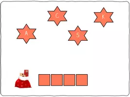 Vorschau - Arbeitsblätter - Weihnachten: Komplettpaket - Seite 3