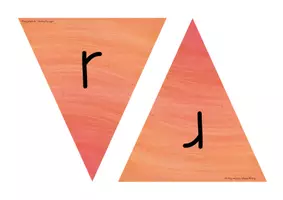 Vorschau - Poster - Wimpel Hurra ich bin ein Schulkind - Seite 3