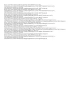 Vorschau - Arbeitsblätter - Ein eigenes Gedicht schreiben - Seite 1