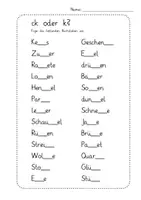 Vorschau - Arbeitsblätter - Ausfüllbare PDF: Arbeitsblatt "ck oder k?" inklusive Lösungsblatt für´s Homeschooling - Deckblatt