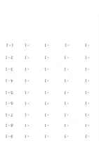 Vorschau - Fördermaterial/Inklusion - 1x1 Lernzettel/ Lernstreifen für Multiplikation - Seite 2