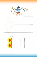 Vorschau - Arbeitsblätter - Buchstaben lernen 1 - Seite 2