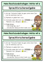 Vorschau - Arbeitsblätter - Wörter mit ie (langes i) - Seite 1